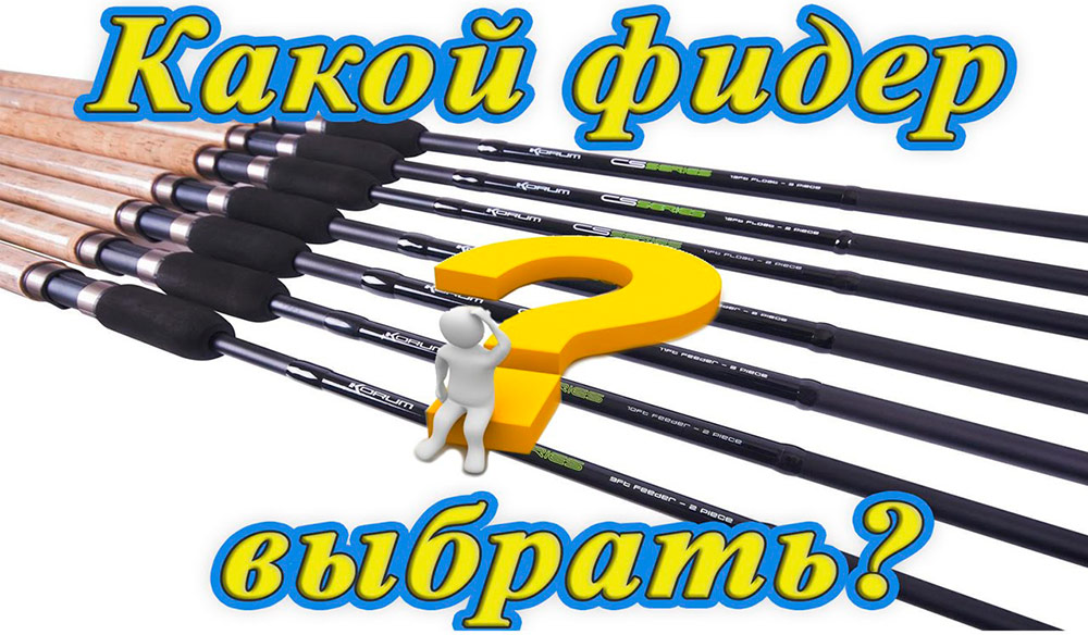 Ульяновский ФОРУМ любителей рыбалки