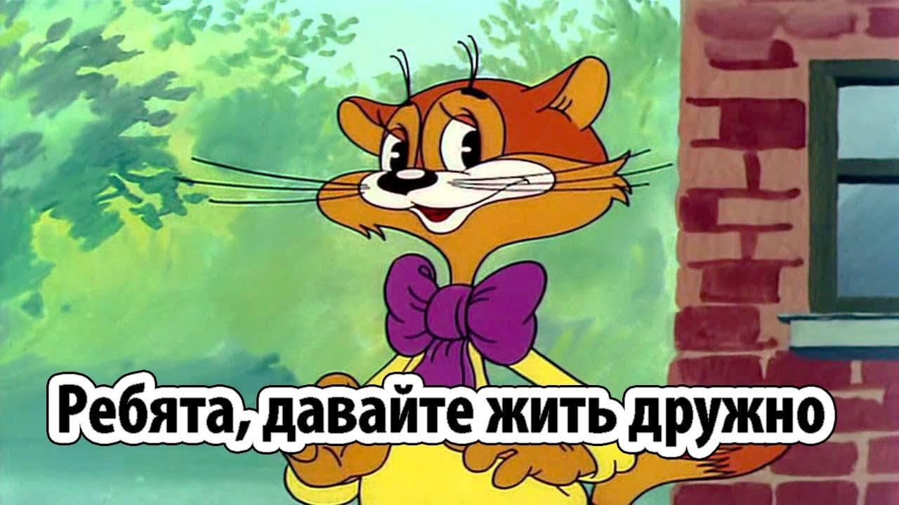 Описторхоз: Курилка | Симптомы и лечение | Форум рыбаков