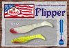 flipper-ikon.jpg