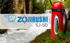 Zojirushi_SJ-SD.jpg