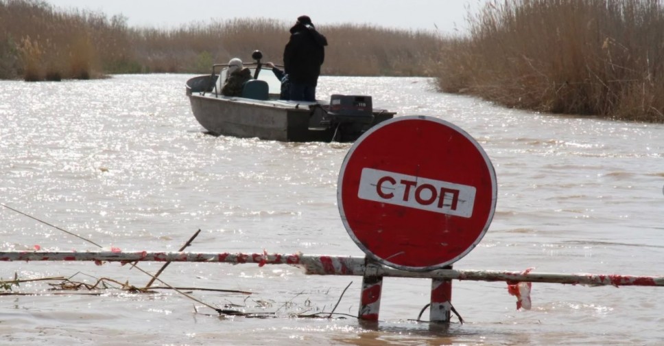 Запрет на рыбалку на озере неро