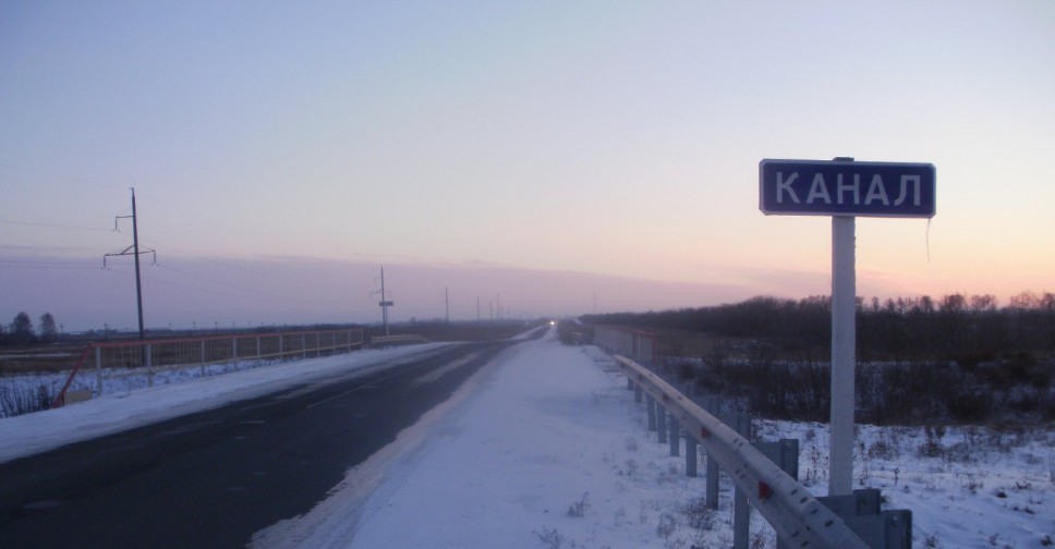 Погода решающий. Крутиха Алтайский край. Крутиха Алтайский край фото. Село Крутиха Алтайского края магазины. Рыбалка Крутиха Алтайский край.