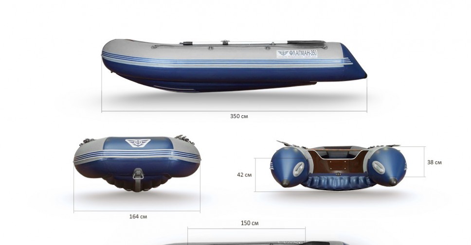 Флагман какой. Лодка ПВХ флагман 350. ПВХ лодка флагман 350 характеристики. Флагман 350 НДНД характеристики. Лодка флагман 350 ДК Jet.