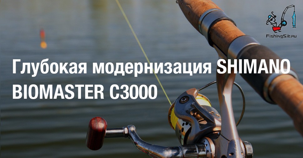 www.fishingsib.ru